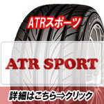 ChlVA̐EI^CuhATR SPORT(G[eB[A[X|[c)