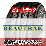 ؍̃^C[J[BEAUTRAK(r[gbN)BtH[Ntgp̃\bh^Cim[pN^Cj𐻑B