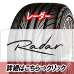 VK|[̃^CuhRADAR([_[)