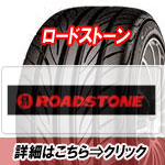 ؍̑^C[J[NEXEN(lNZ)̃[bp^CuhB